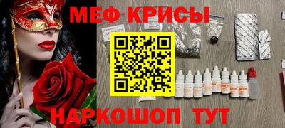 мдпв Новодвинск