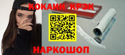 мдпв Новодвинск