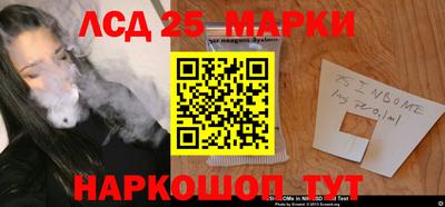 мдпв Новодвинск