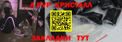 мдпв Новодвинск