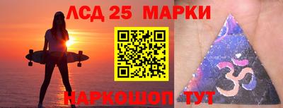 мдпв Новодвинск