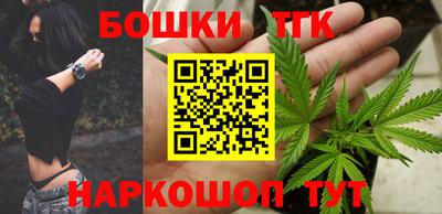 мефедрон Новозыбков