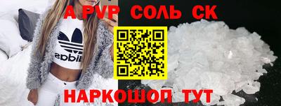 мдпв Новодвинск