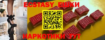 мдпв Новодвинск