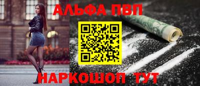 мдпв Новодвинск