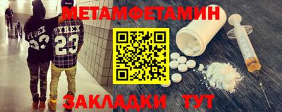 скорость mdpv Новокубанск