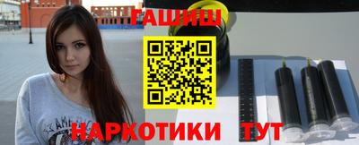 скорость mdpv Новокубанск