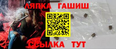 скорость mdpv Новокубанск