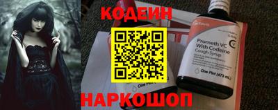 скорость mdpv Новокубанск